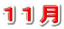 PP